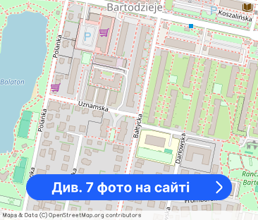 Pokój jednoosobowy wynajem - Bartodzieje - od 1 kwietnia - Фото 1