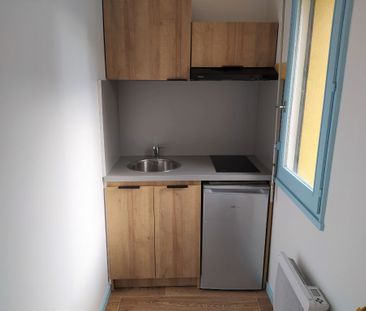 Appartement meublé - 1 pièce - Saint-Jacques/Cézeaux - Photo 1
