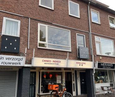 Te huur: Huis Euterpeplein 53 B in Amersfoort - Foto 5