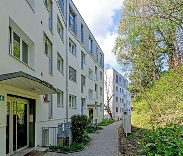 Stadt-Oase an Top-Lage - Photo 6