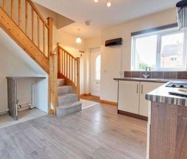 Lissett Close, Leconfield, Beverley, HU17 - Photo 6