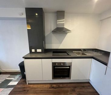 1 bedroom apartment to rent - Photo 1
