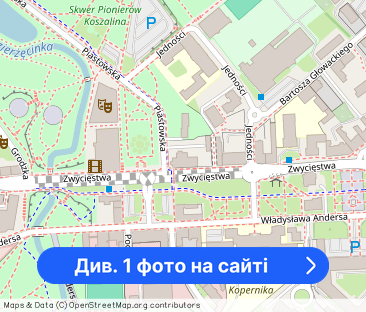 Pokój do wynajęcia - Фото 1