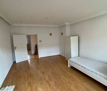 WG-Zimmer zur Miete - Foto 1