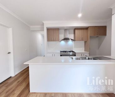 71 Cordata Road, Point Cook, Vic 3030 - Photo 3