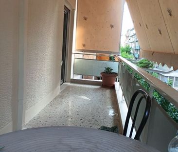Διαμέρισμα για ενοικίαση Χρυσάκη (Καλλιθέα) - Photo 2