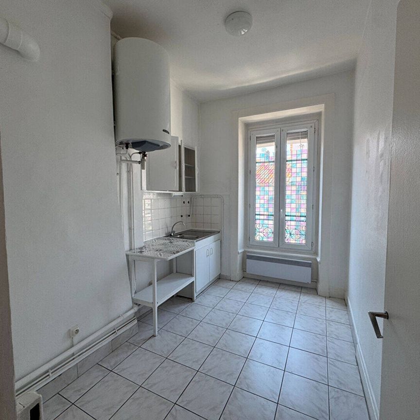 Appartement 2 pièces – LYON - Photo 1