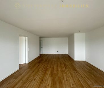 Neubau- Erstbezug: Traumhafte EG Wohnung - Photo 5