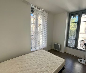 Appartement à louer 2 pièces • 43,04 m 2 Lyon 6 - Photo 6
