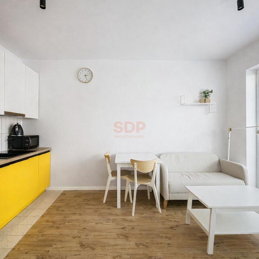 Nowoczesne 2 pokoje nad Odrą | Garaż | Ochrona | Słonimskiego - Фото 1