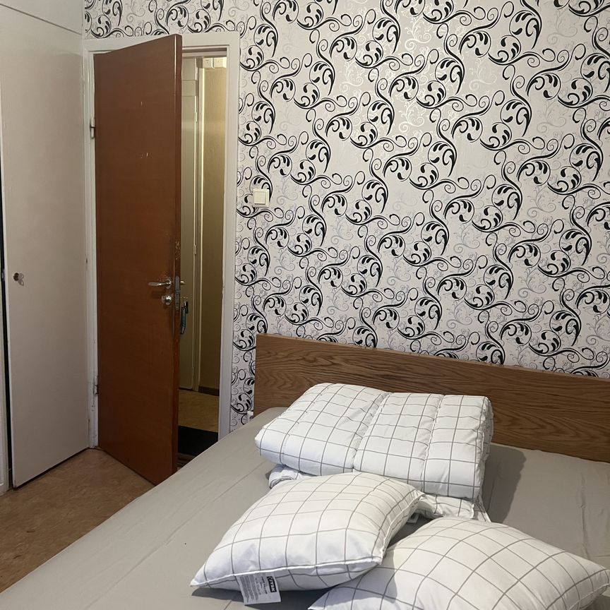 Lurstigen, Bandhagen - Foto 1