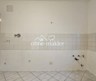 Ruhige 2-Zimmer mit Terrasse am Mangfallplatz - Photo 2