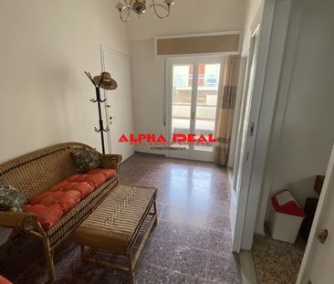 Διαμέρισμα για ενοικίαση Άγιος Γεώργιος (Κερατσίνι) - Φωτογραφία 1