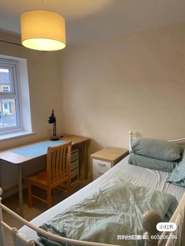 Room in a Shared House, Silver Birch Avenue, CV4 - Photo 5