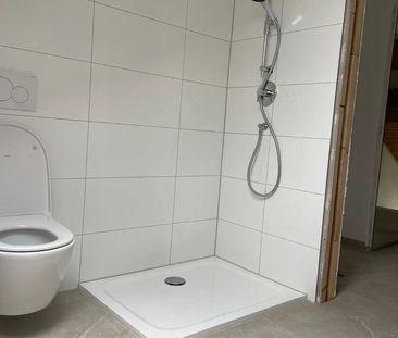 WG-Zimmer mit WOW-Gemeinschaftsflächen und Garten - Photo 1