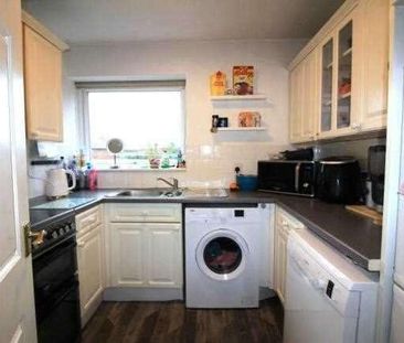 Arden Court, Fentham Road, Solihull, B92 - Photo 5