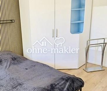 Sanierte & modern möblierte 3-Zimmerwohnung mit Sonnenbalkon - Foto 6