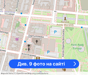 Mieszkanie 60 m2 – Gdynia Śródmieście, ul. Zygmunt - Фото 1