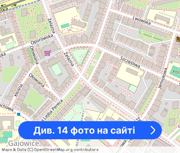 Mieszkanie pracownicze - ul. Pereca - Фото 1
