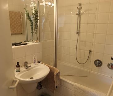 Luxoriöse 2-Zimmerwohnung - Annette Allee / Aasee - Foto 1