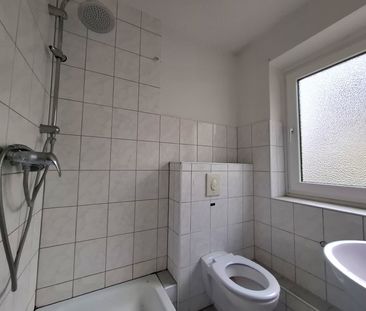 In ruhiger Wohnlage - Photo 6