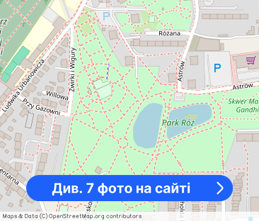 Przytulna kawalerka przy Parku Róż | Klimzowiec | po remoncie | od ... - Фото 1