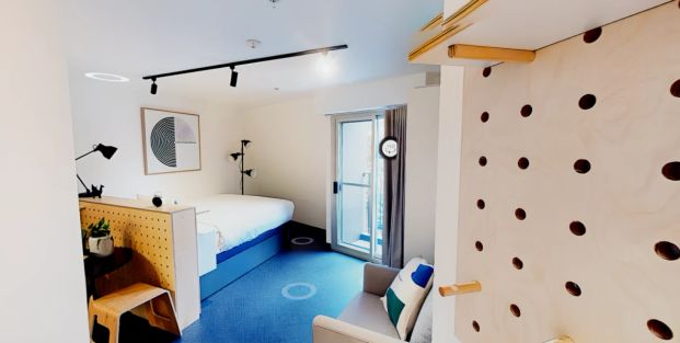 UKO Paddington village, Sydney - Photo 1