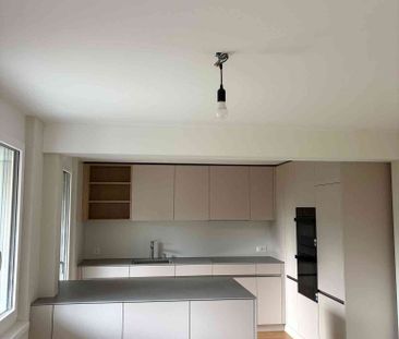 3.5 Zimmer, 78 m², EG - Foto 2