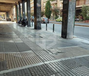 Διαμέρισμα 55 τ.μ. προς ενοικίαση - Photo 1