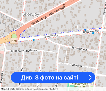 Pokoje w Bialymstoku - Skorupy - Фото 1