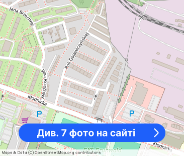 2-pokojowe mieszkanie z balkonem | Ruda Śląska | 46 m² - Фото 1