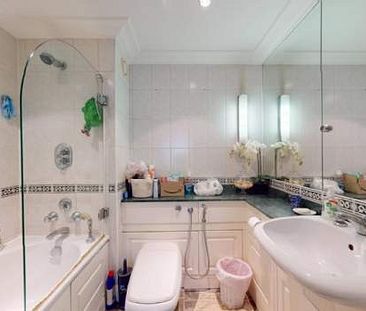 2 bedroom property to rent in London - Photo 6