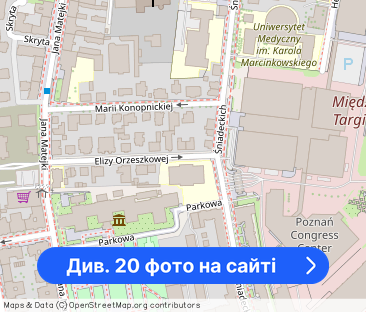 Mieszkanie obok Parku Wilsona - Фото 1