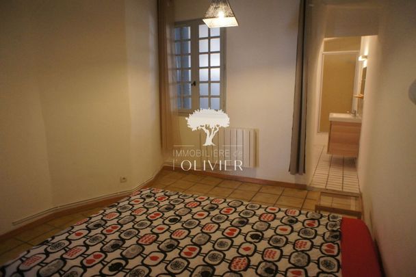 Appartement meublé - Photo 1