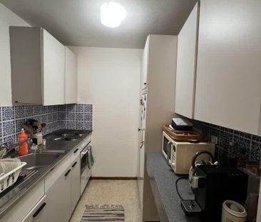 2.5 Zimmer, EG - Photo 2