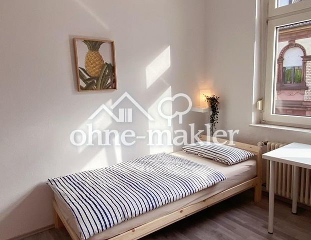 Klasse Lage in Mannheim-Sandhofen - Foto 1