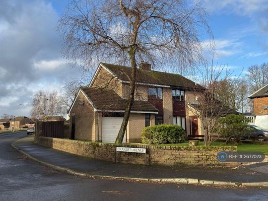 2 bedroom semi-detached house to rent - Photo 1