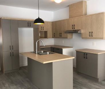 Logement 5 1/2 disponible maintenant - Photo 2