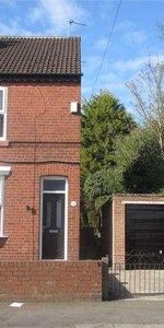 Gardens Lane, Conisbrough, DN12 - Photo 4