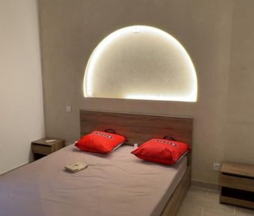 Location Appartement 2 pièces - Photo 1