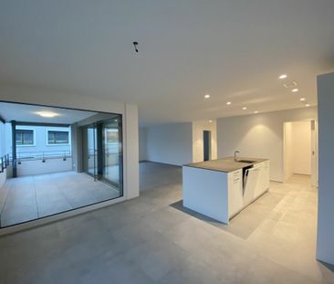 Lichtdurchflutete 4.5-Zimmerwohnung in der Überbauung «Neualtwil» - Foto 2