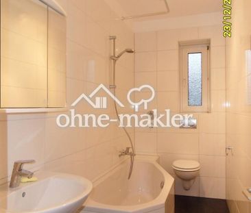 ***Do.-Kaiserstraßenviertel, Top 3,5-Zimmerwohnung mit Tageslichtba... - Photo 6