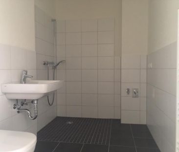 2-Zimmer-WBS-Wohnung mit Südbalkon - Foto 1