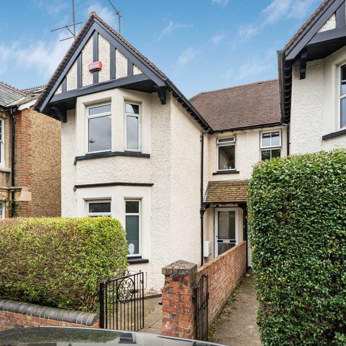 4 bedroom semi-detached house to rent - Photo 1