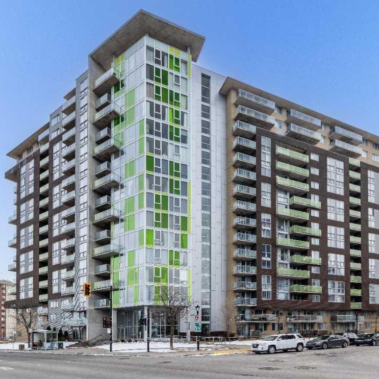 Ahuntsic condominium à louer. - Photo 2