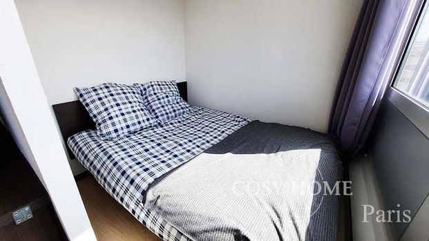 Appartement en location | Lyon - Photo 1