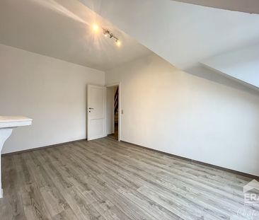 Duplex te huur - Photo 1