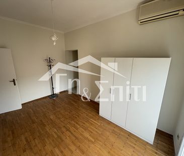 Διαμέρισμα προς ενοικίαση 450 € - Photo 1