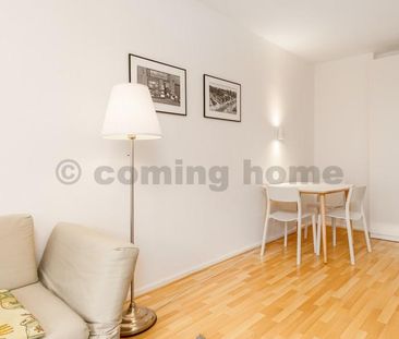 Super praktisch: Schloßpark Charlottenburg - Foto 2