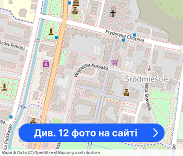 Od zaraz, kawalerka, Pkp, Pks, Pruszcz Gdański! - Фото 1